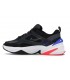 NIKE Women mk2 tekno sneakersAnasayfa