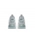 NIKE donne scarpe da ginnastica Air Max 270