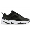 NIKE Homme baskets M2K Tekno
