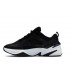 NIKE Homme baskets M2K Tekno Homme