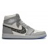 Nike Women Jordan x Dior Air Jordan 1 High sneakers Women