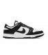 Nike Dunk Low Retro Scarpe da ginnasticaUomo