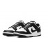 Baskets Nike Dunk Low Retro Homme