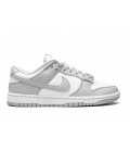 Nike Dunk Low Retro sneakers