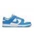 Baskets Nike Dunk Low Retro Homme
