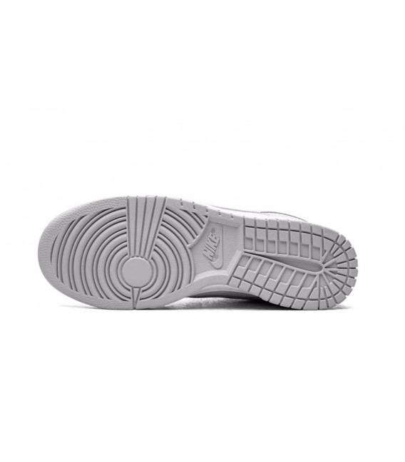 Baskets Nike Dunk Low Retro Homme